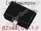 Стабилитрон BZX84C12W-7-F фотография 3.