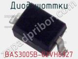 Диод Шоттки BAS3005B-02VH6327 фотография 2.