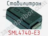 Стабилитрон SML4740-E3