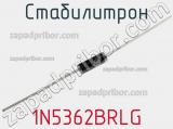 Стабилитрон 1N5362BRLG фотография 2.