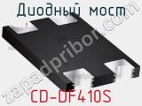 Диодный мост CD-DF410S фотография 2.