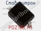 Стабилитрон PDZ10B,115