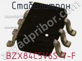 Стабилитрон BZX84C5V6S-7-F фотография 2.