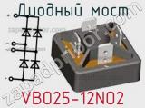 Диодный мост VBO25-12NO2 