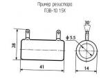 ПЭВ-10 1.5К