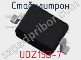 Стабилитрон UDZ15B-7 фотография 3.