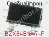 Стабилитрон BZX84B16-7-F фотография 2.