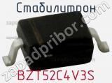 Стабилитрон  BZT52C4V3S  фотография 3.