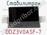 Стабилитрон DDZ3V0ASF-7 фотография 2.