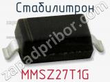 Стабилитрон MMSZ27T1G фотография 2.