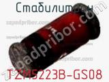 Стабилитрон TZM5223B-GS08 фотография 2.