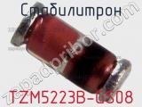 Стабилитрон TZM5223B-GS08 фотография 3.