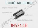 Стабилитрон 1N5244B фотография 2.