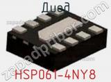 Диод HSP061-4NY8 фотография 3.