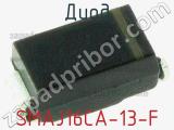 Диод SMAJ16CA-13-F фотография 3.