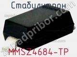 Стабилитрон  MMSZ4684-TP  фотография 2.
