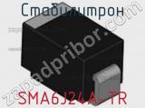 Стабилитрон SMA6J24A-TR фотография 2.