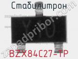 Стабилитрон BZX84C27-TP фотография 2.
