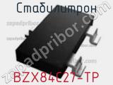Стабилитрон BZX84C27-TP фотография 3.