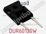 Диод DUR60120W фотография 2.