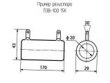 ПЭВ-100 15К