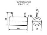 ПЭВ-100 3.3К 