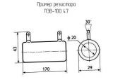 ПЭВ-100 47 