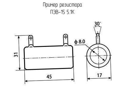 ПЭВ-15 5.1К - Резистор - схема, чертеж.