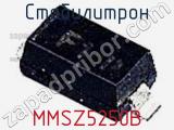 Стабилитрон MMSZ5250B фотография 2.