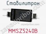 Стабилитрон MMSZ5240B фотография 2.