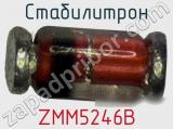 Стабилитрон ZMM5246B