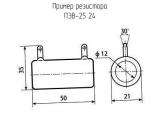 ПЭВ-25 24