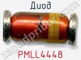 Диод PMLL4448 