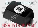 Диод Шоттки NSR05T40P2T5G фотография 2.