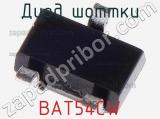 Диод Шоттки BAT54CW фотография 3.