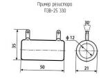 ПЭВ-25 330 