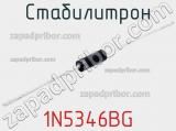 Стабилитрон 1N5346BG фотография 2.
