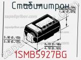 Стабилитрон 1SMB5927BG фотография 2.