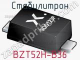 Стабилитрон BZT52H-B36 фотография 2.
