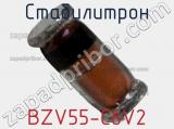 Стабилитрон BZV55-C6V2 фотография 2.