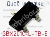 Диод Шоттки SBX201C-L-TB-E фотография 2.