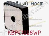 Диодный мост KBPC1008WP