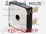 Диодный мост KBPC5008FP