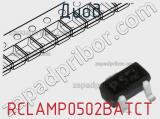 Диод RCLAMP0502BATCT