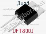 Диод UFT800J 