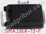 Диод SMAJ36A-13-F фотография 2.