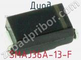 Диод SMAJ36A-13-F фотография 3.
