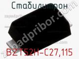 Стабилитрон BZT52H-C27.115 фотография 2.