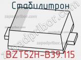 Стабилитрон BZT52H-B39.115 фотография 2.