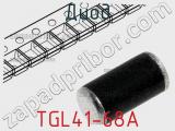 Диод TGL41-68A 